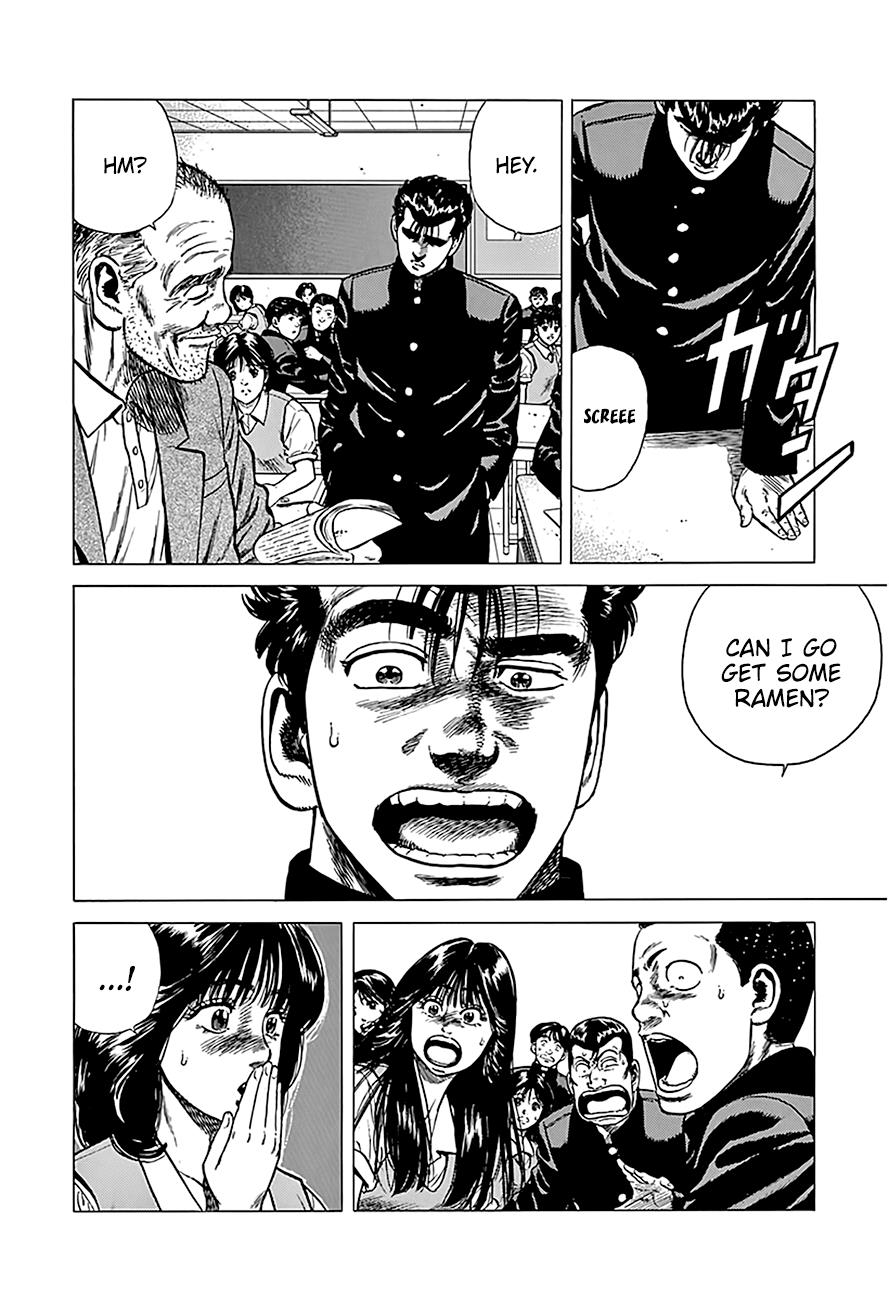 Read Good For Nothing Blues Manga Online