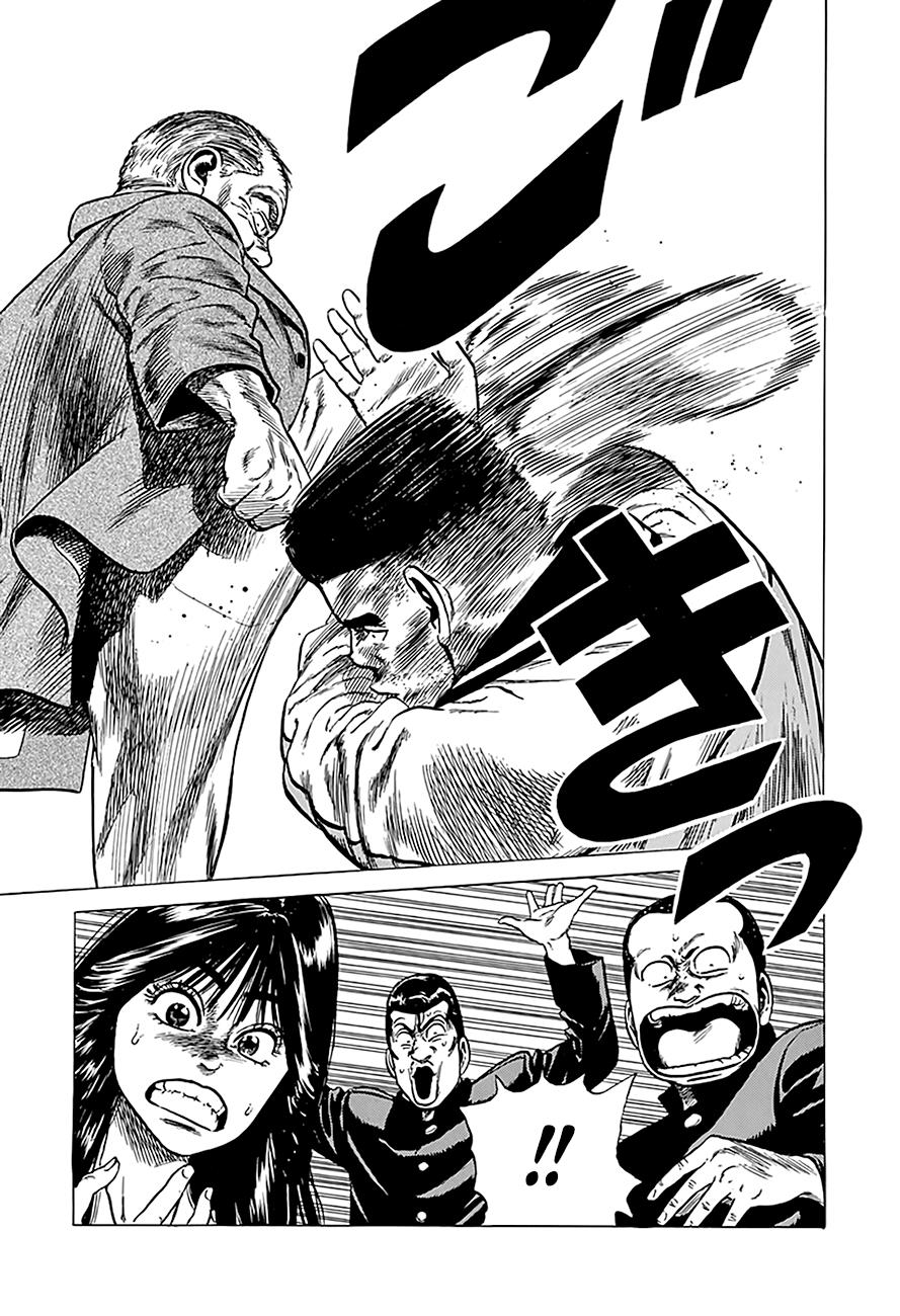 Read Good For Nothing Blues Manga Online