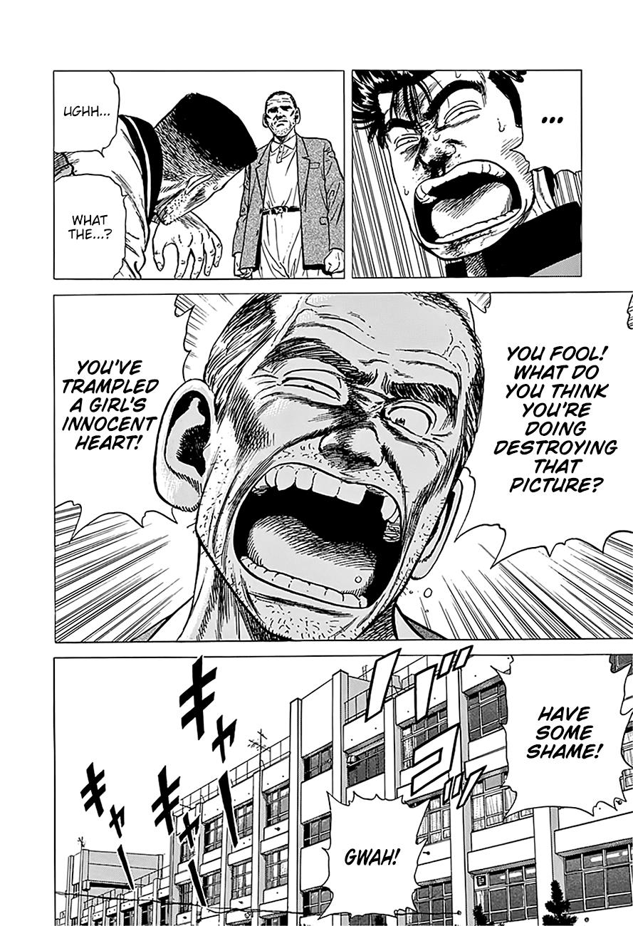Read Good For Nothing Blues Manga Online