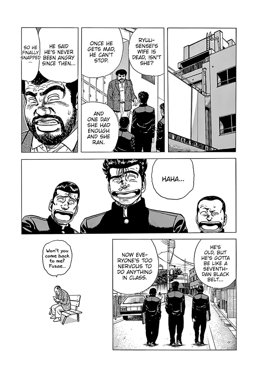 Read Good For Nothing Blues Manga Online