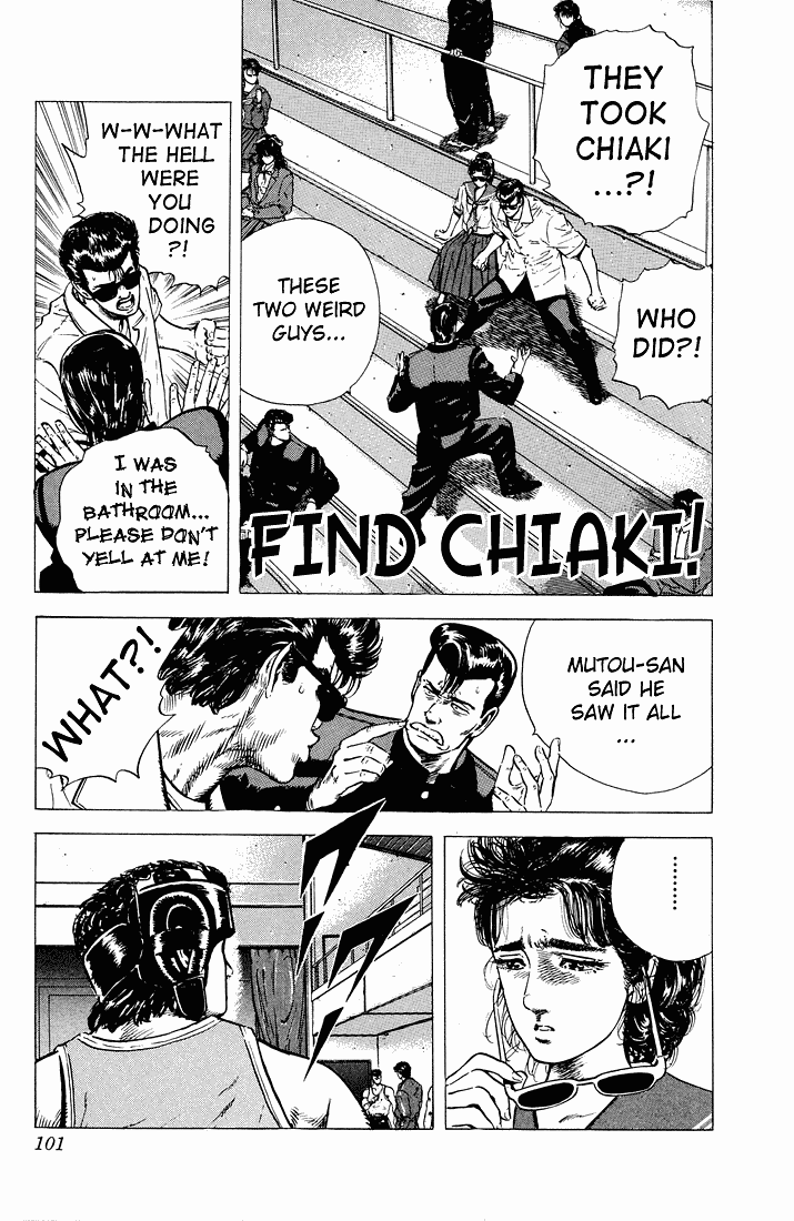 Read Good For Nothing Blues Manga Online