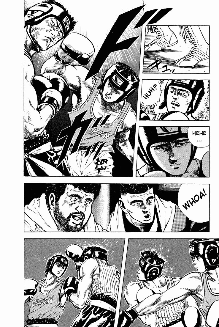 Read Good For Nothing Blues Manga Online