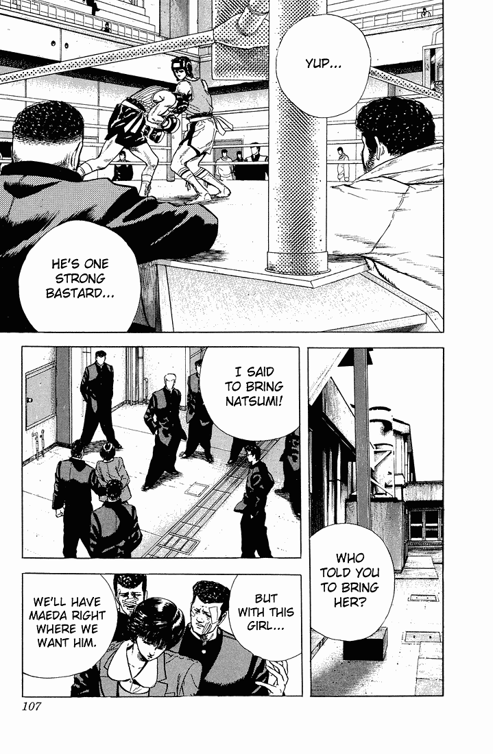 Read Good For Nothing Blues Manga Online