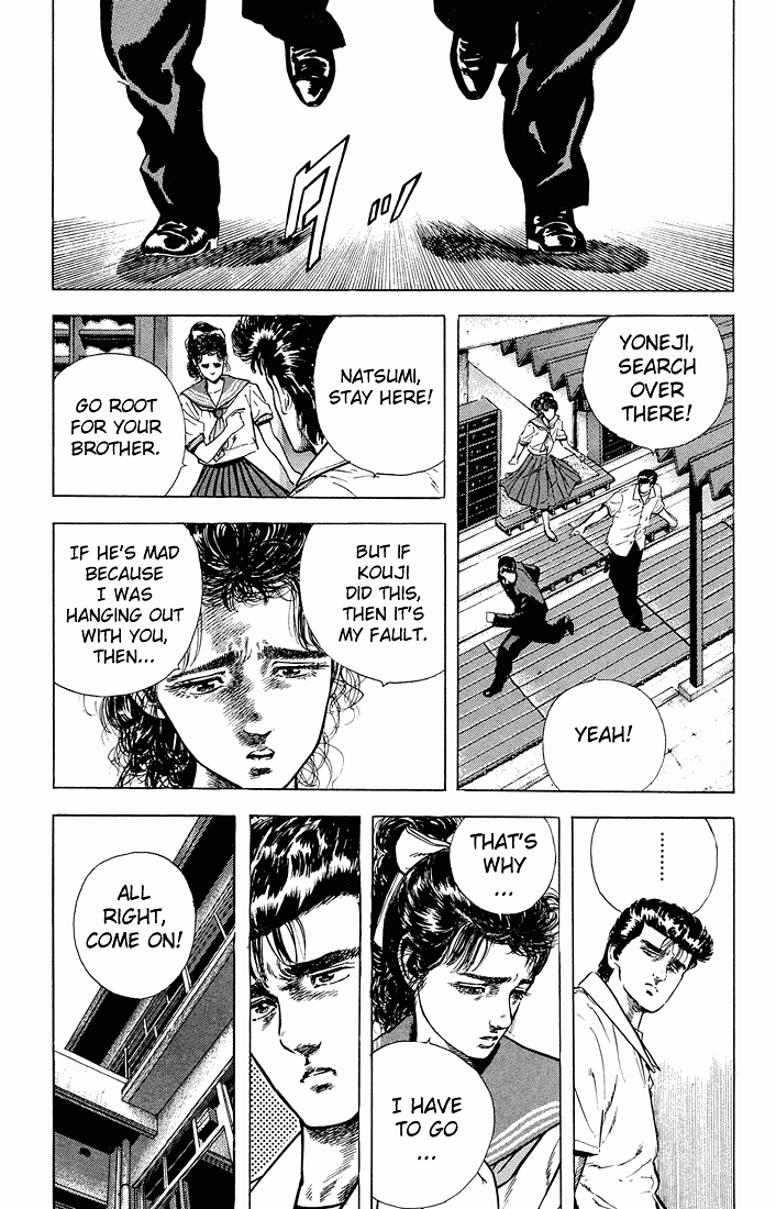 Read Good For Nothing Blues Manga Online