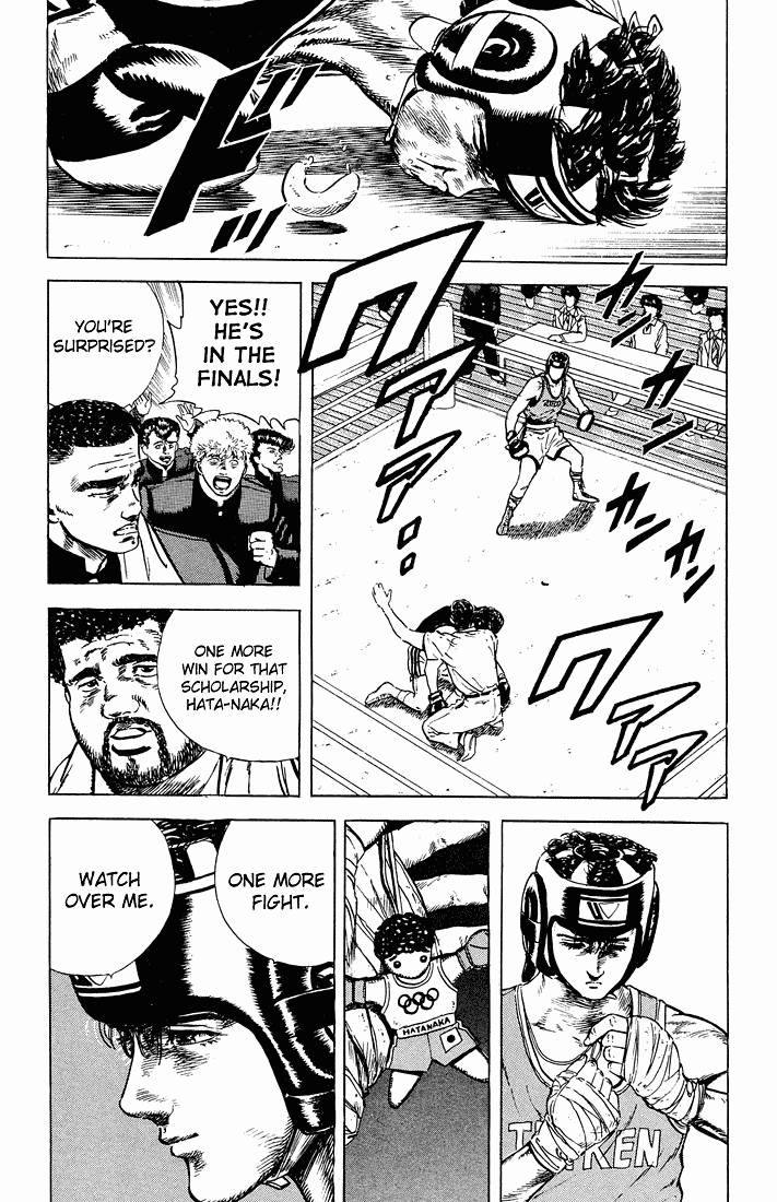 Read Good For Nothing Blues Manga Online