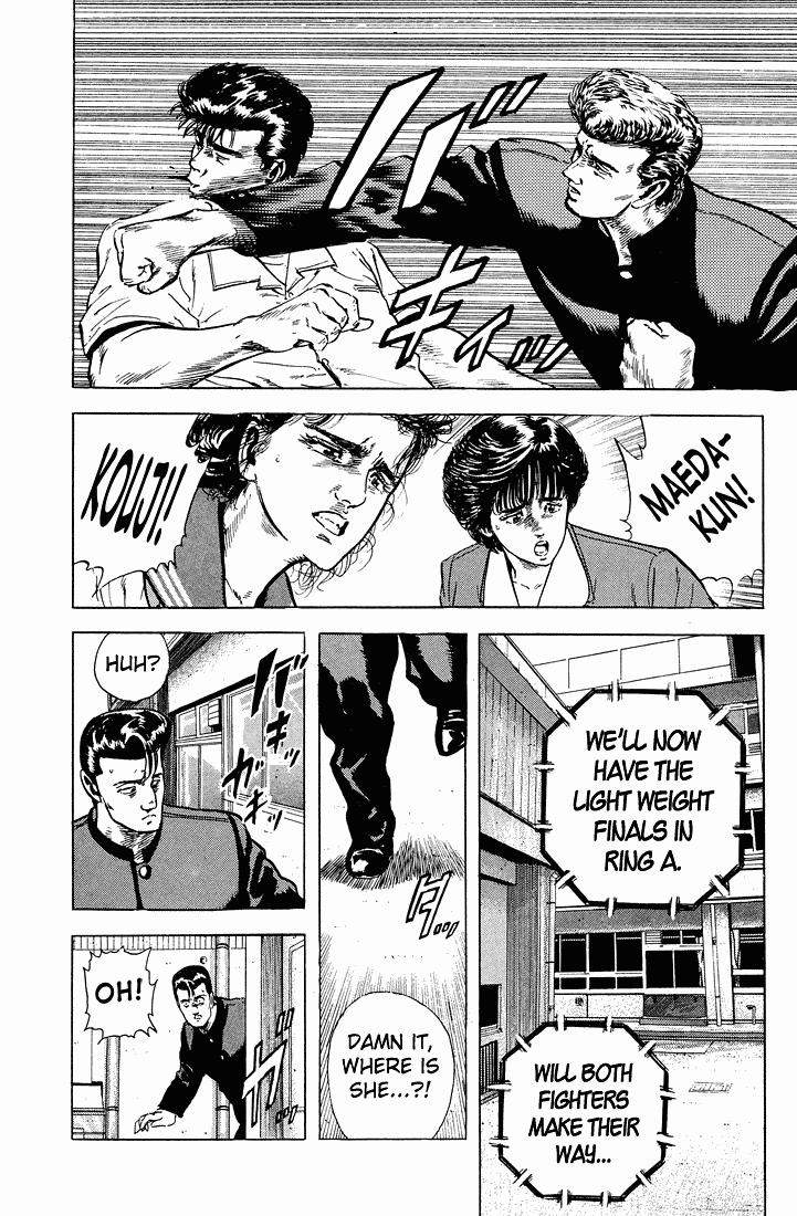 Read Good For Nothing Blues Manga Online
