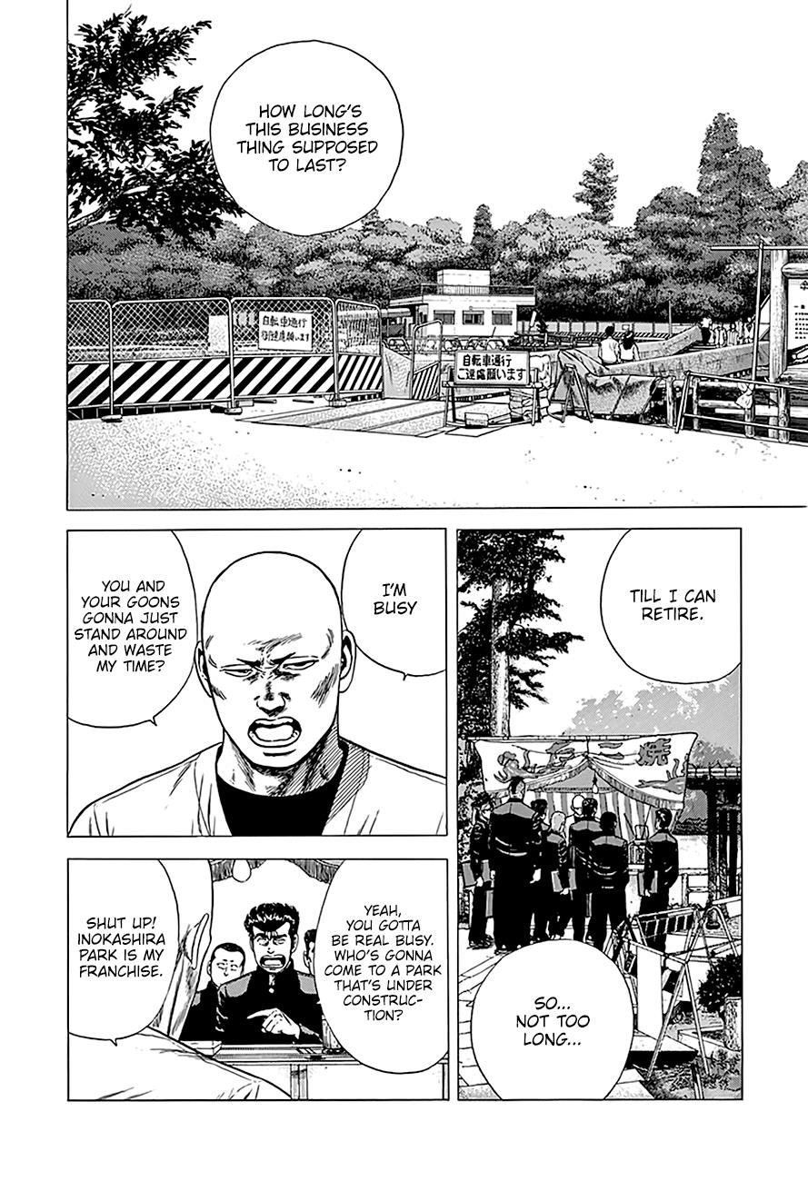 Read Good For Nothing Blues Manga Online
