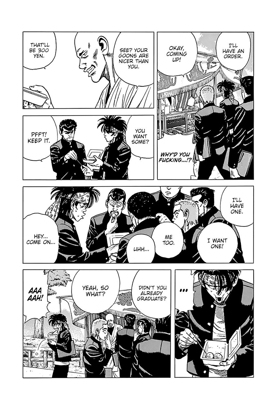 Read Good For Nothing Blues Manga Online