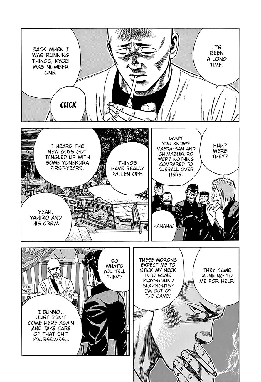 Read Good For Nothing Blues Manga Online