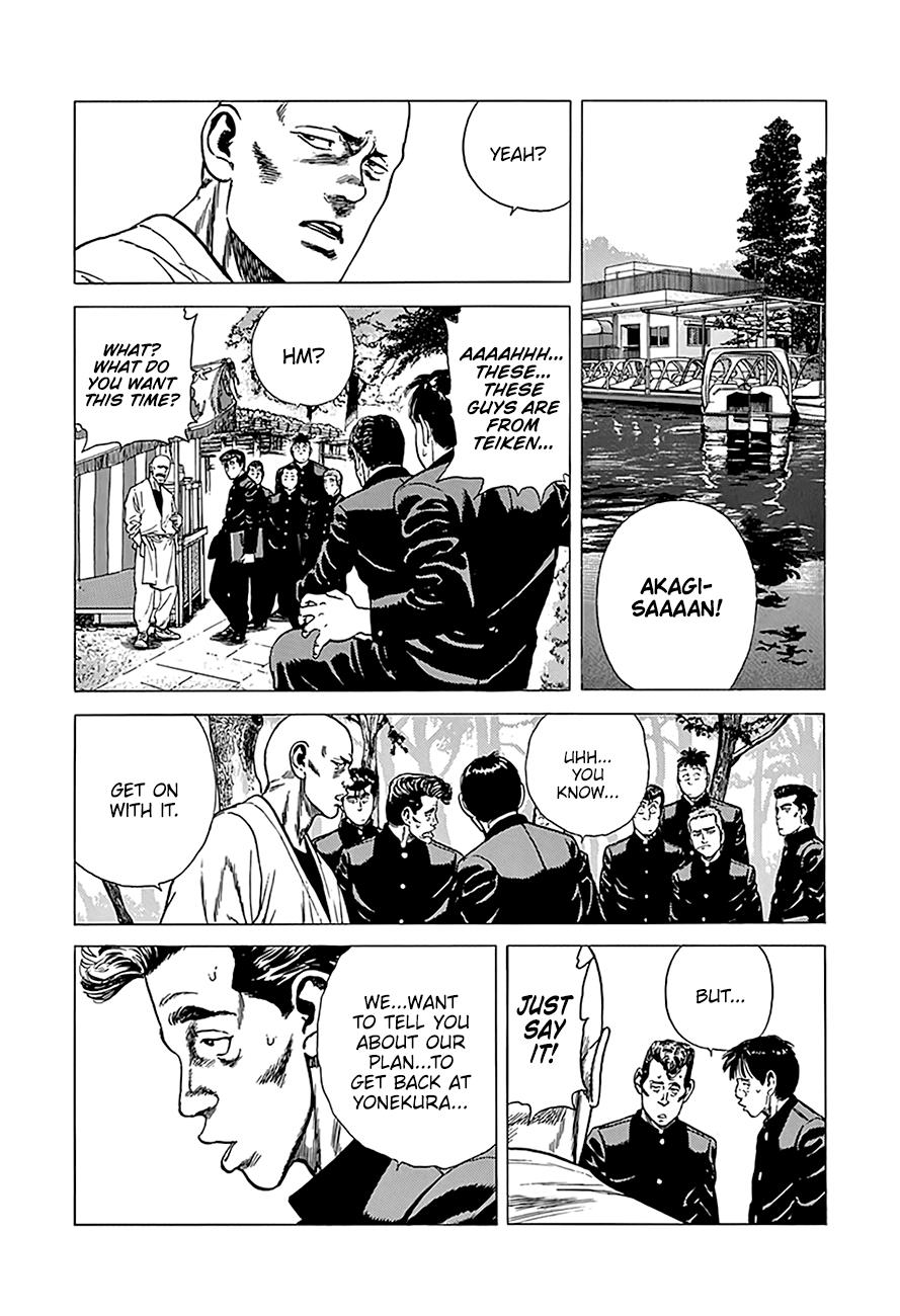 Read Good For Nothing Blues Manga Online