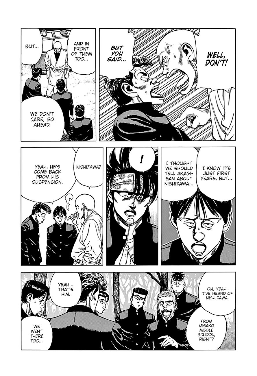 Read Good For Nothing Blues Manga Online