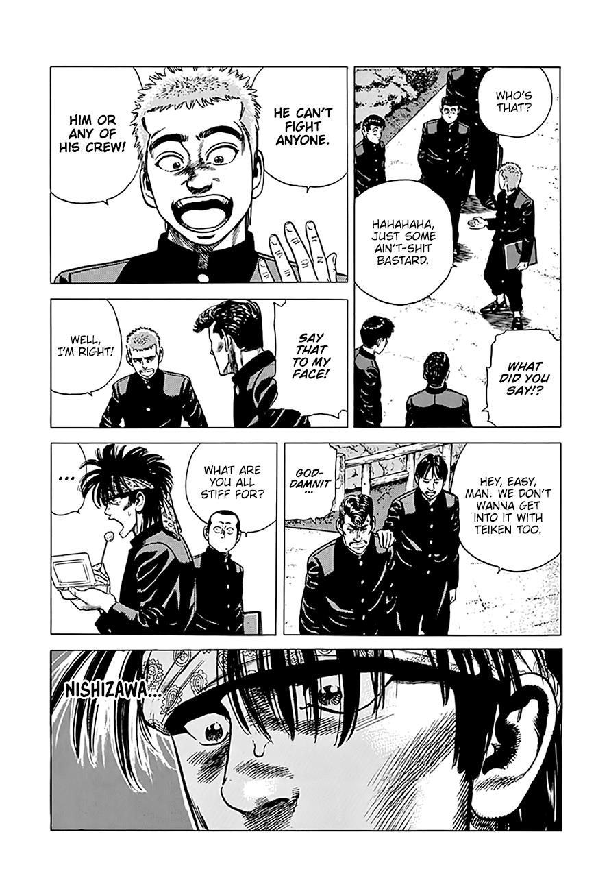 Read Good For Nothing Blues Manga Online