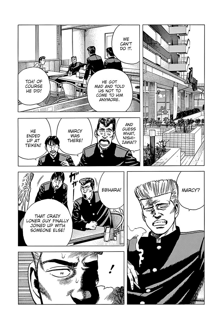Read Good For Nothing Blues Manga Online