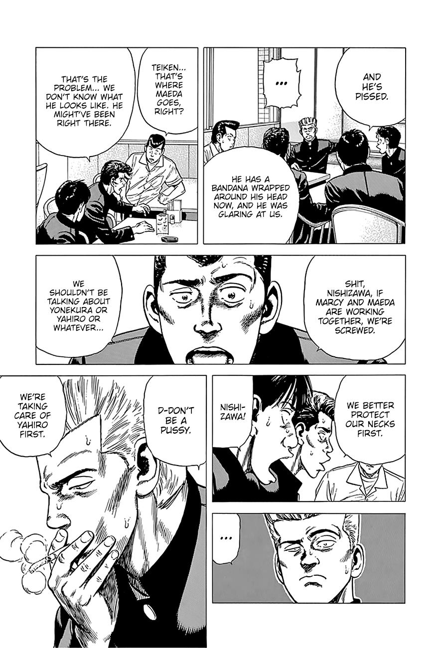 Read Good For Nothing Blues Manga Online