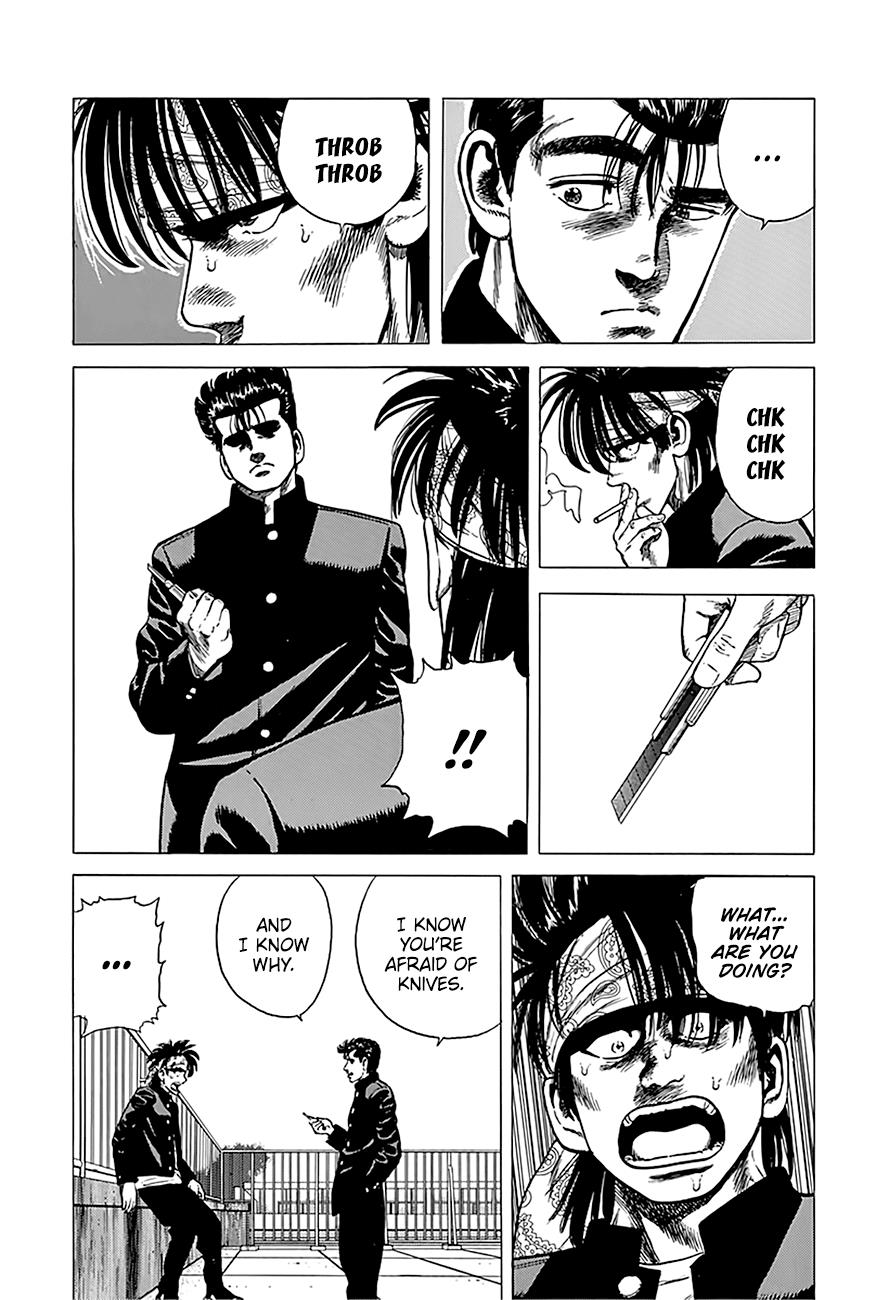 Read Good For Nothing Blues Manga Online