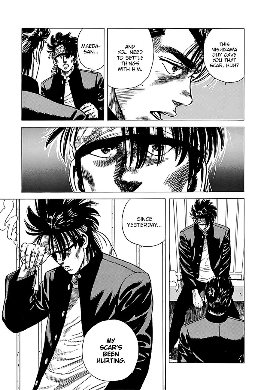 Read Good For Nothing Blues Manga Online