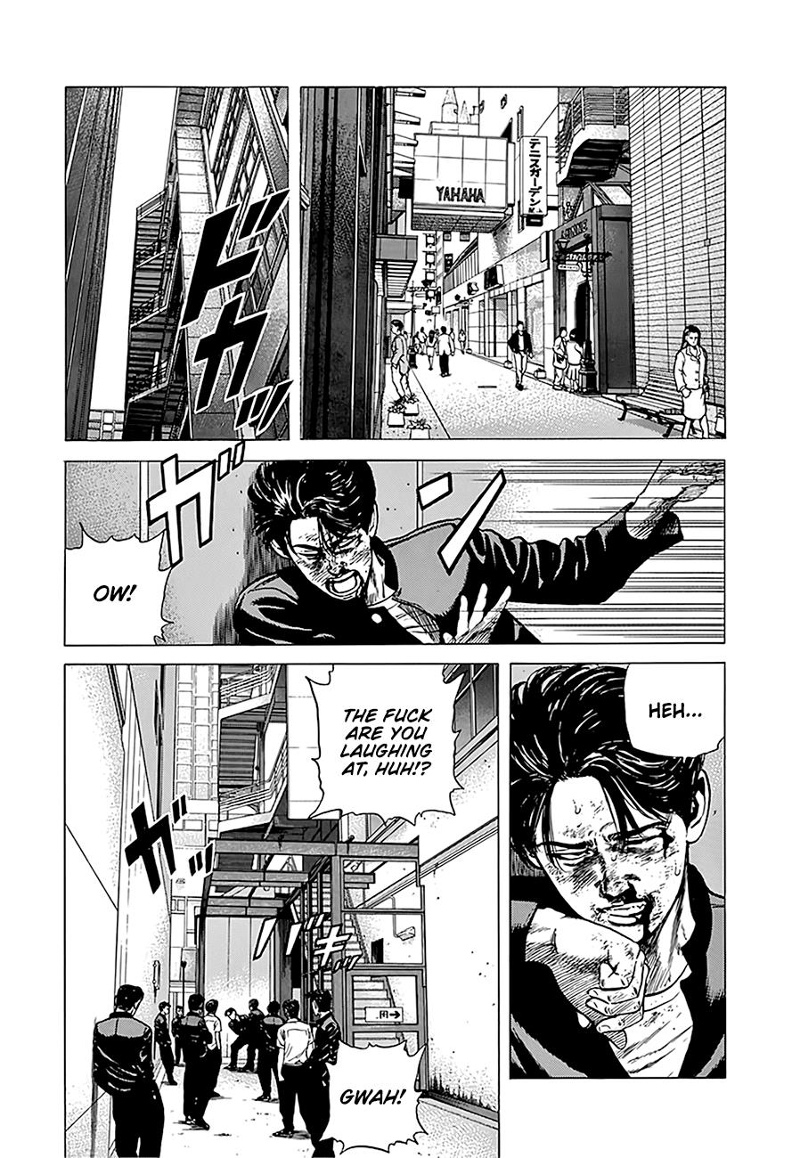 Read Good For Nothing Blues Manga Online