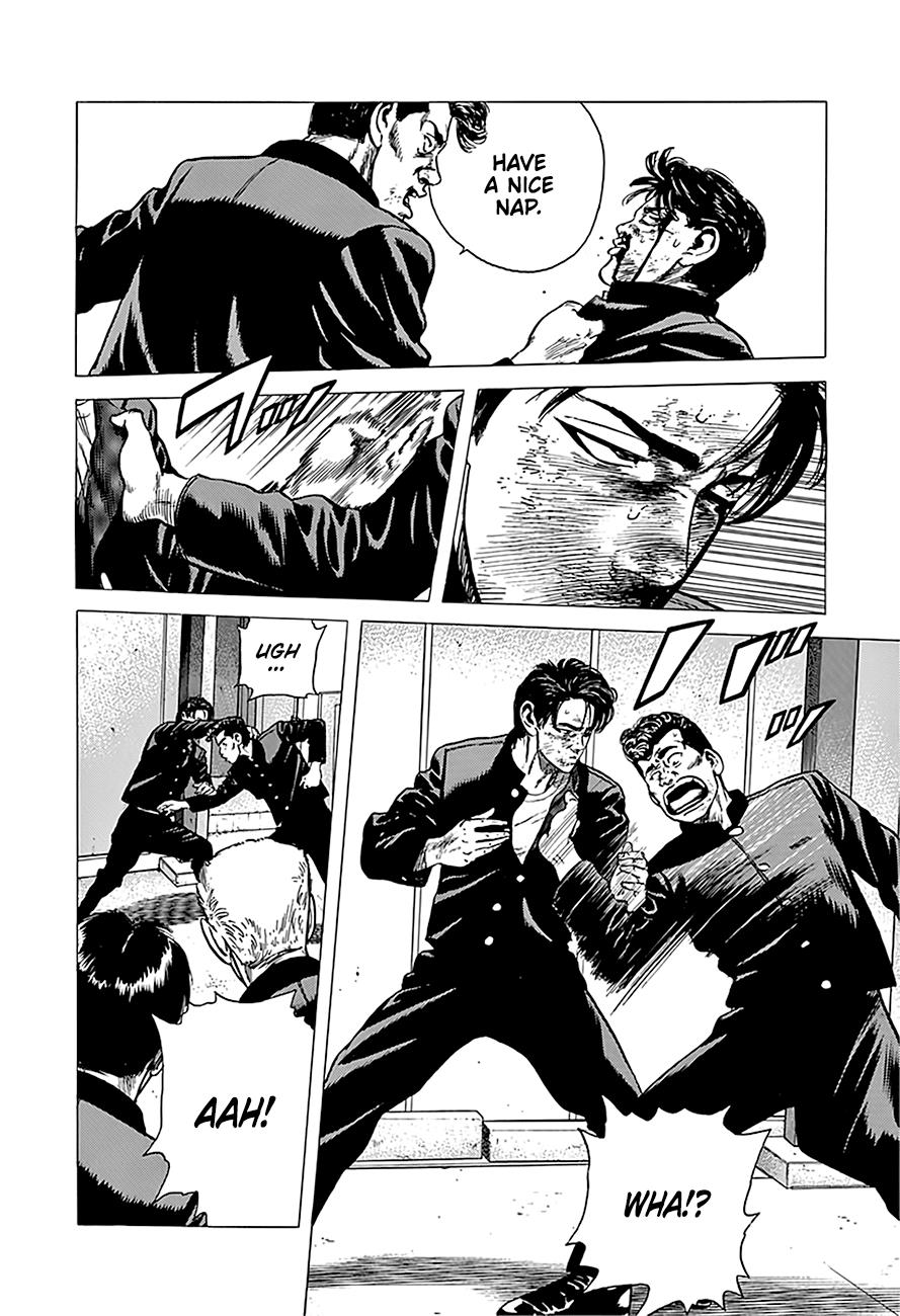 Read Good For Nothing Blues Manga Online