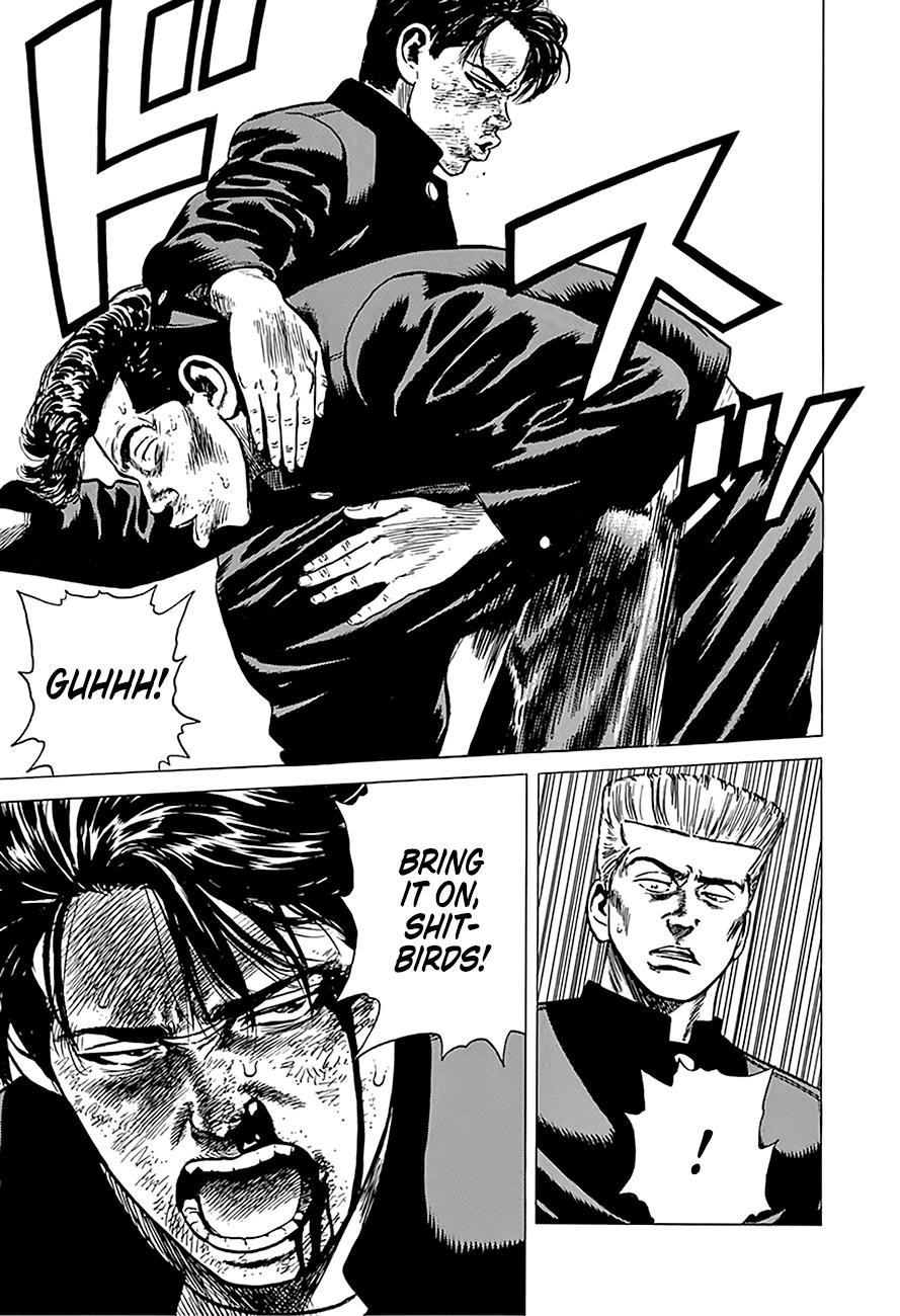 Read Good For Nothing Blues Manga Online
