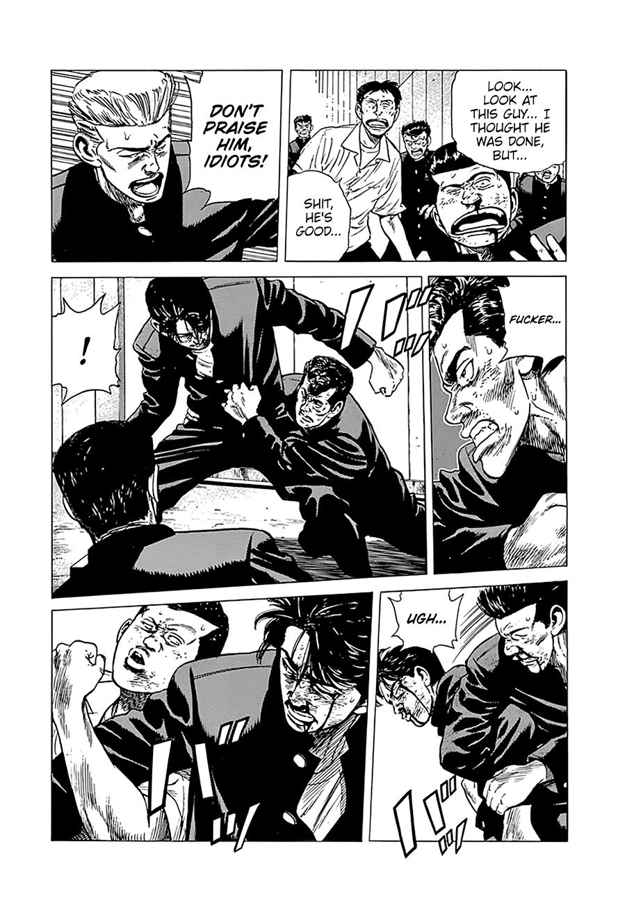 Read Good For Nothing Blues Manga Online