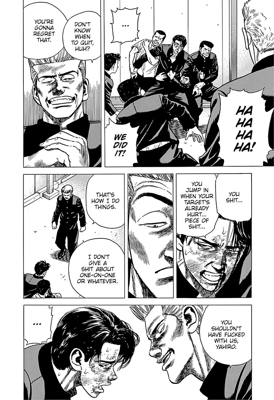 Read Good For Nothing Blues Manga Online