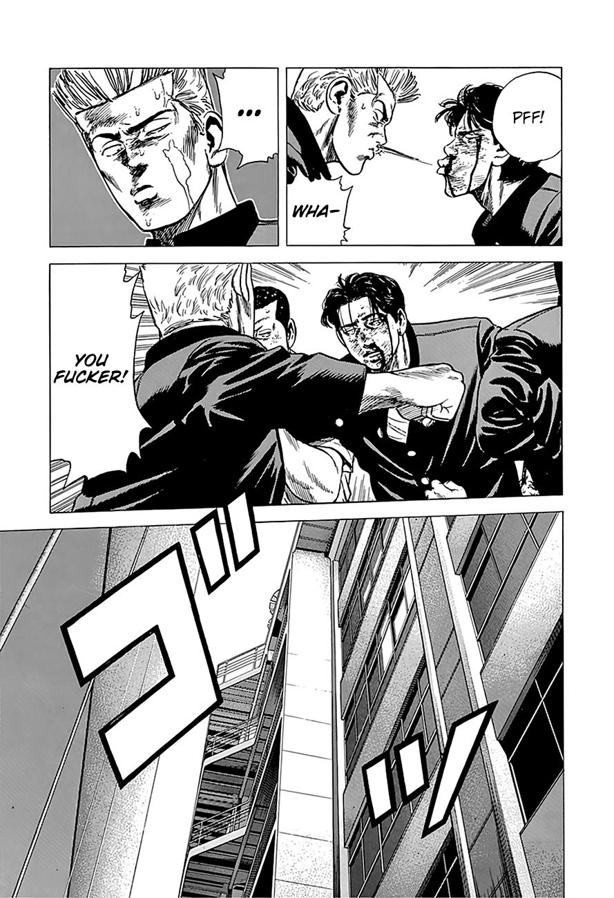Read Good For Nothing Blues Manga Online