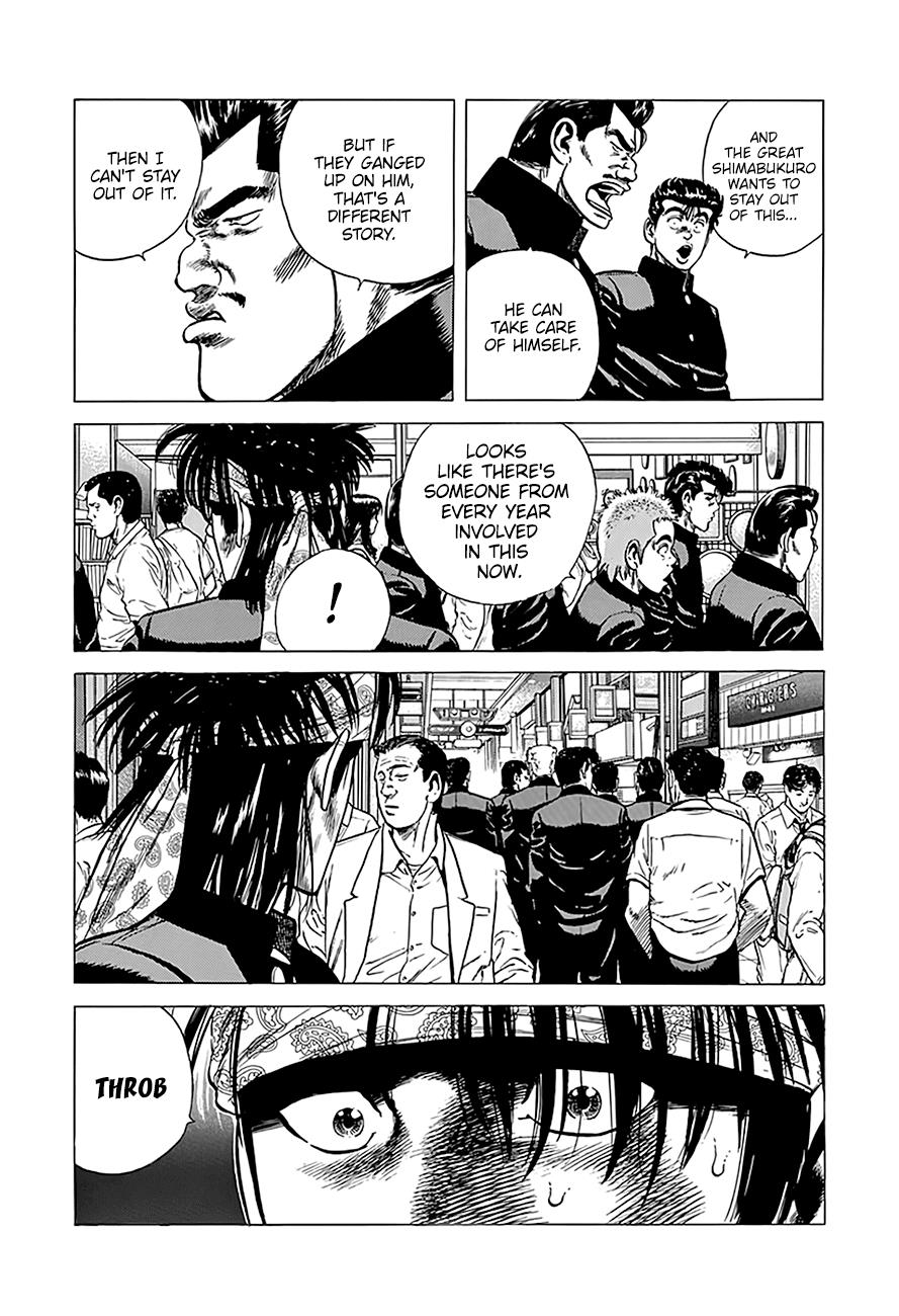 Read Good For Nothing Blues Manga Online