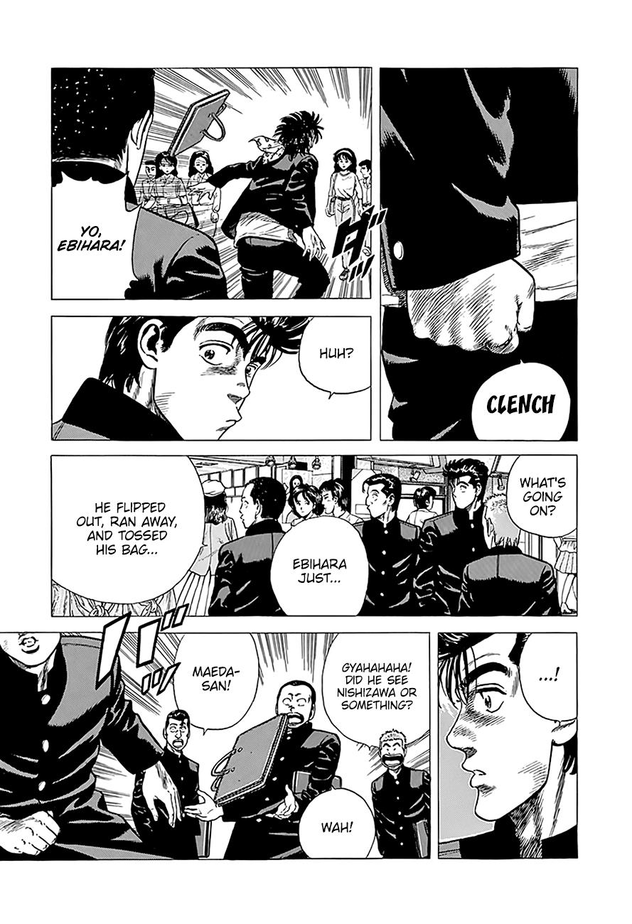 Read Good For Nothing Blues Manga Online