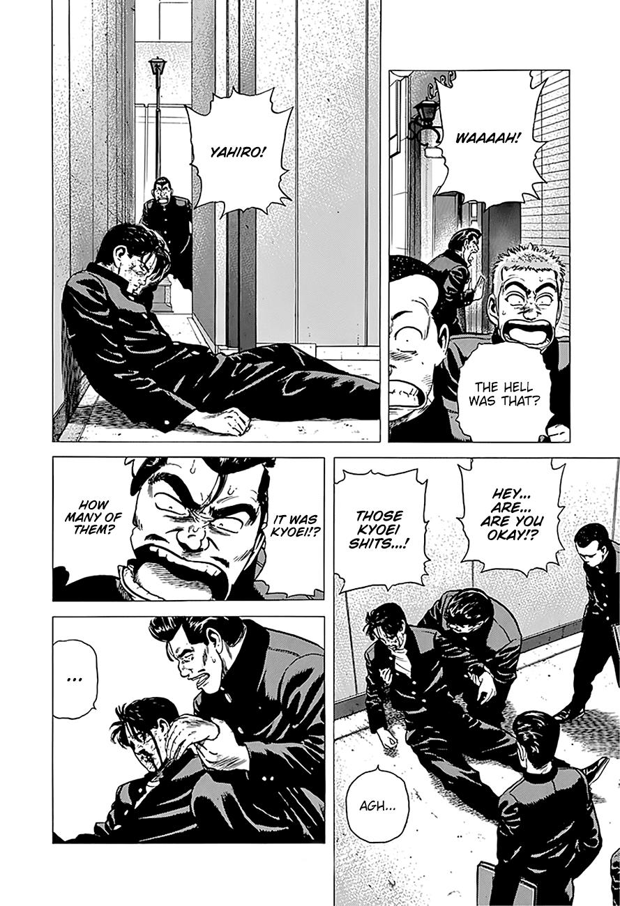 Read Good For Nothing Blues Manga Online