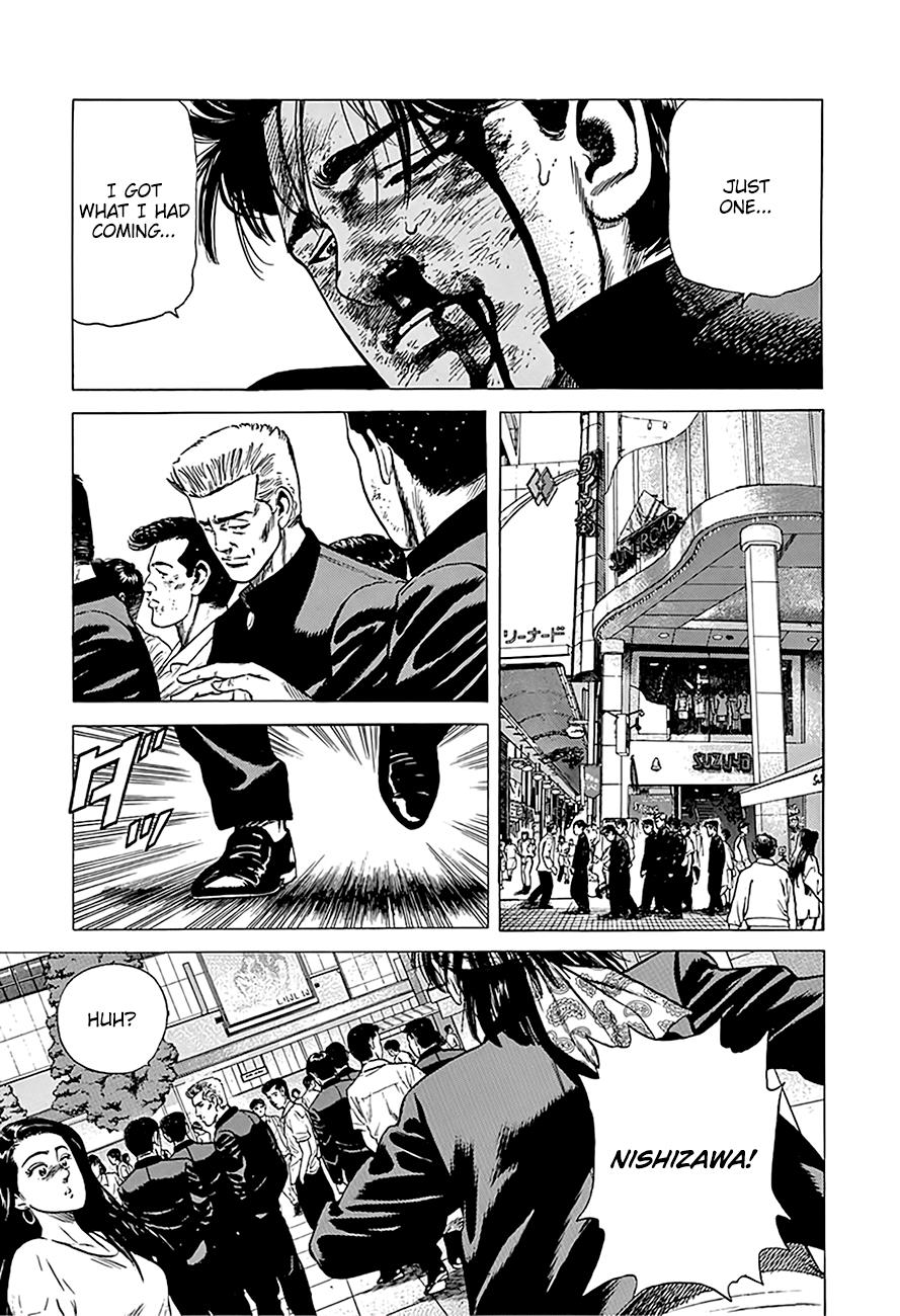 Read Good For Nothing Blues Manga Online
