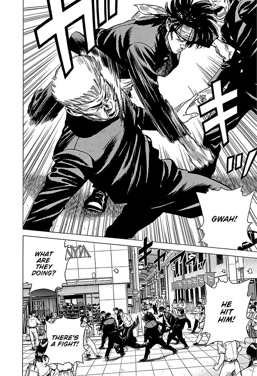 Read Good For Nothing Blues Manga Online