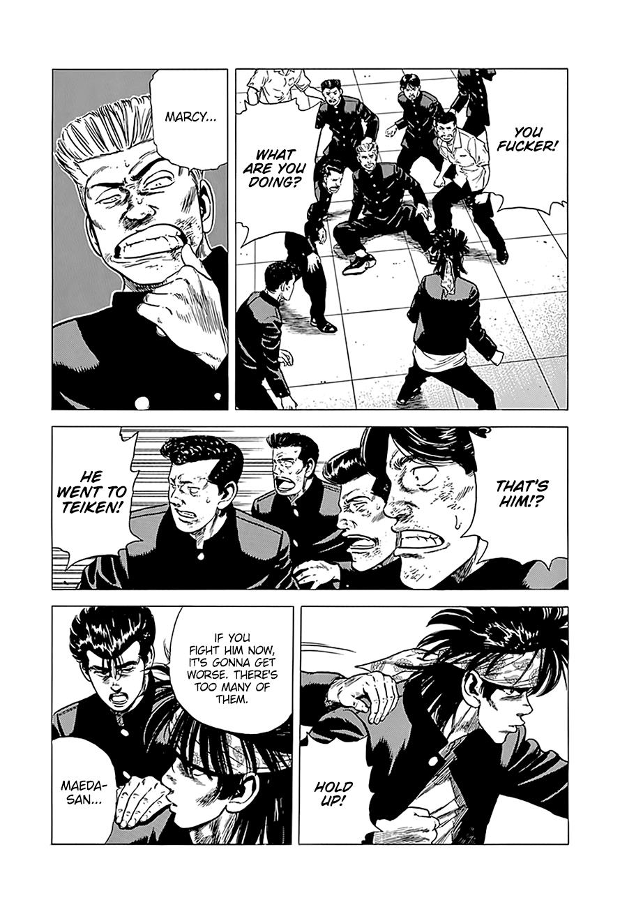 Read Good For Nothing Blues Manga Online