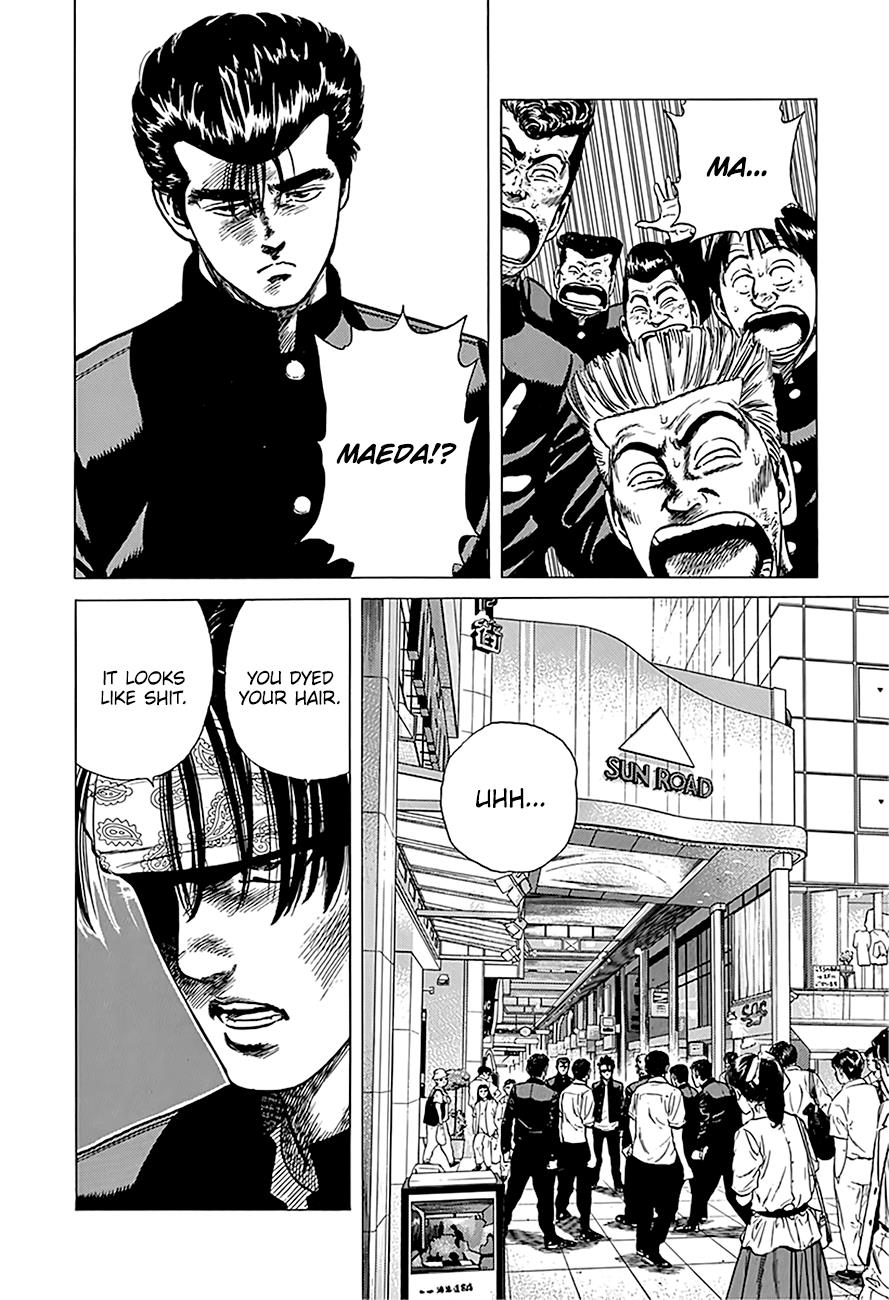Read Good For Nothing Blues Manga Online