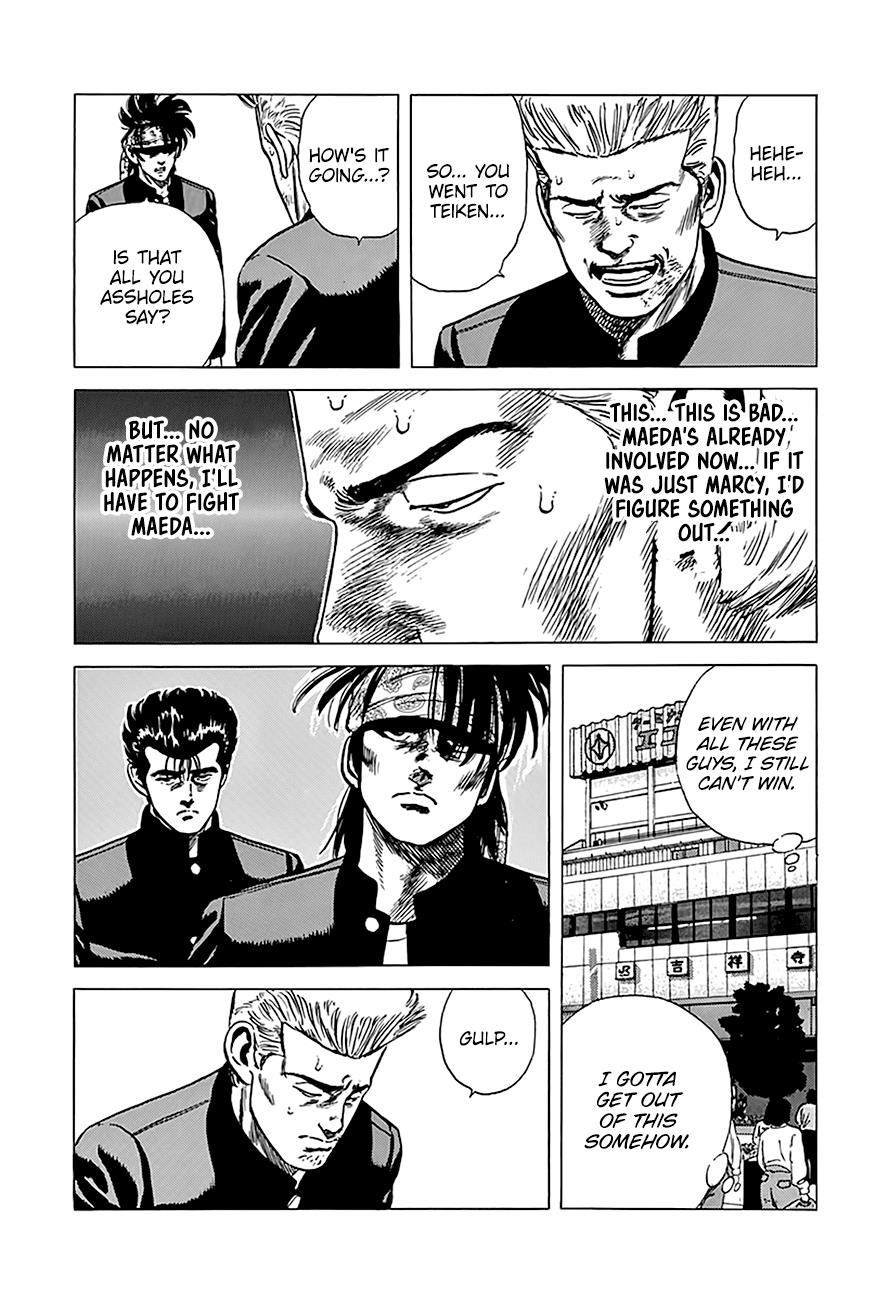 Read Good For Nothing Blues Manga Online