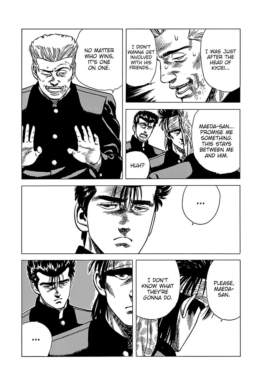 Read Good For Nothing Blues Manga Online