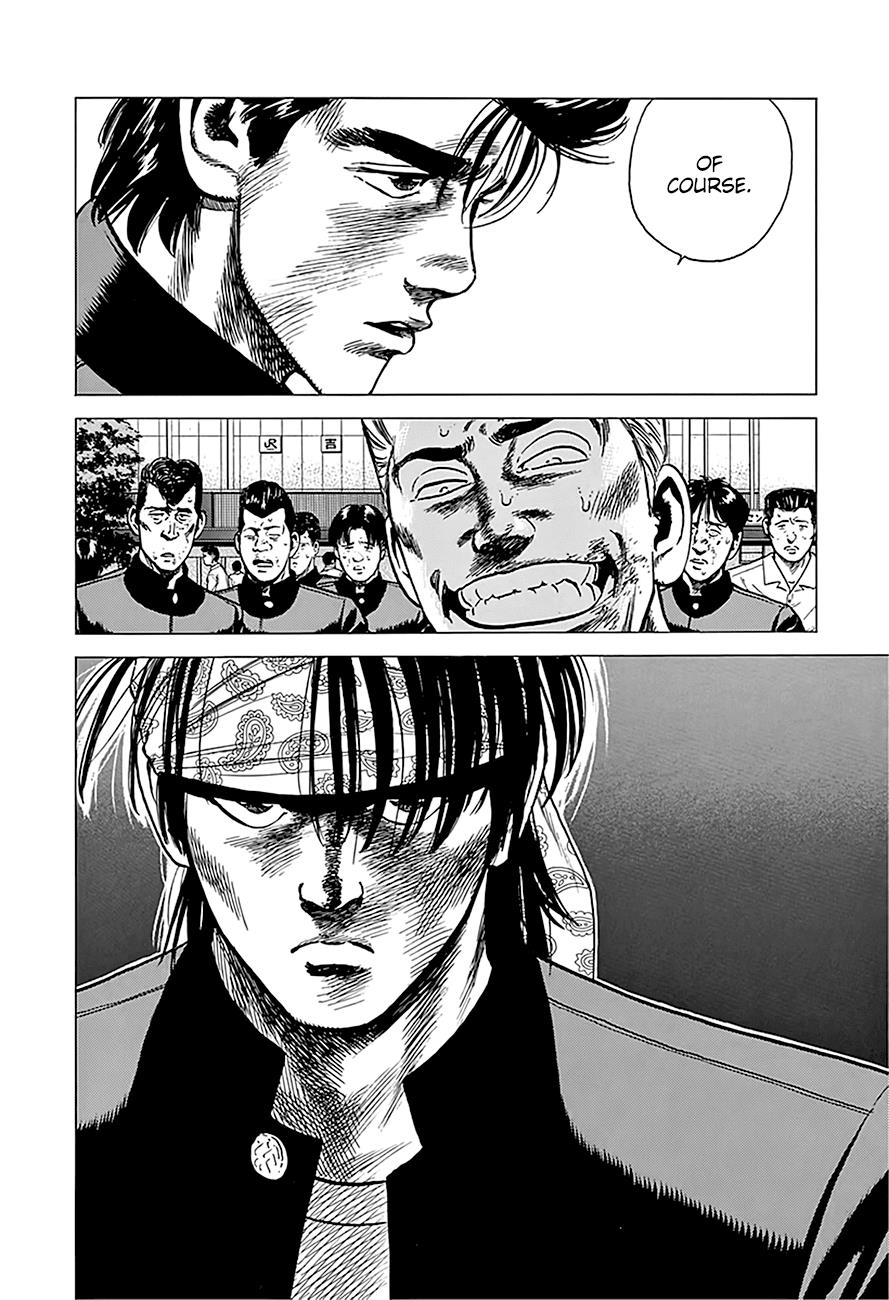 Read Good For Nothing Blues Manga Online