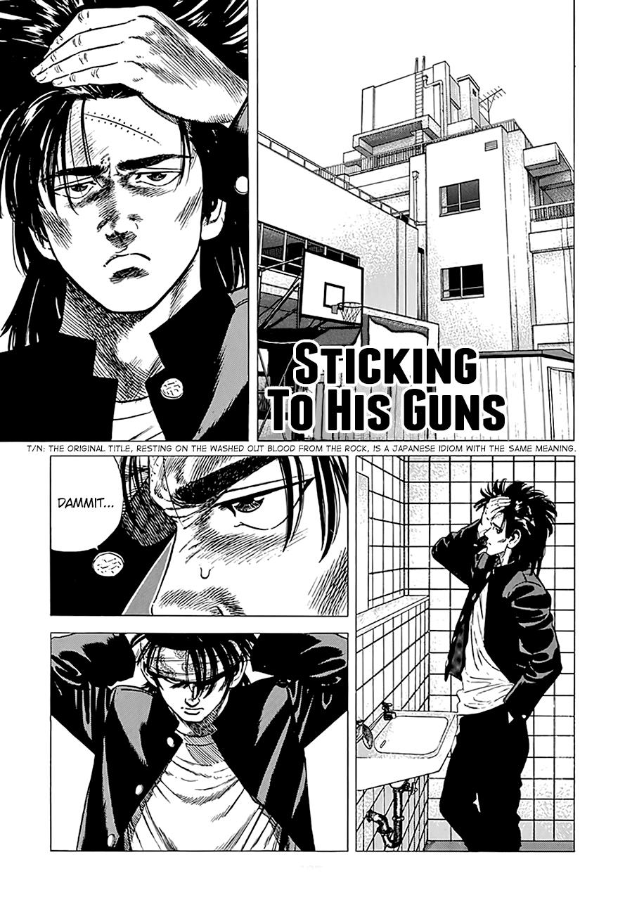 Read Good For Nothing Blues Manga Online