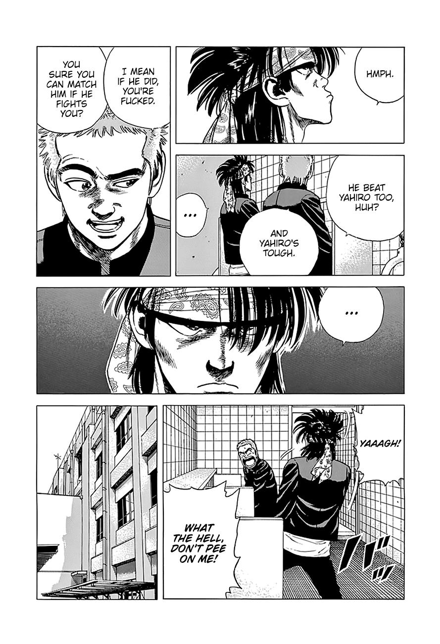 Read Good For Nothing Blues Manga Online