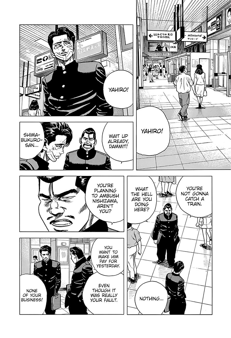 Read Good For Nothing Blues Manga Online
