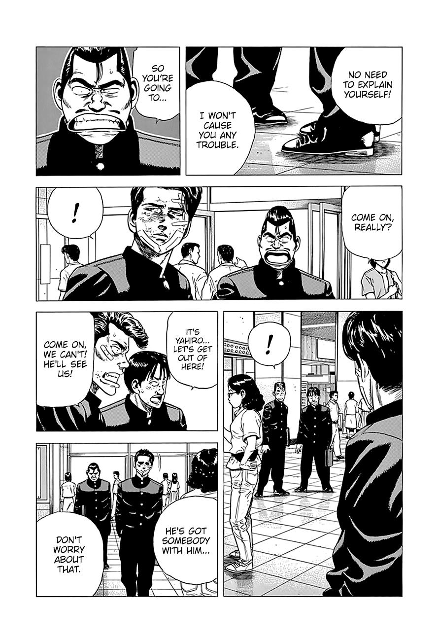 Read Good For Nothing Blues Manga Online