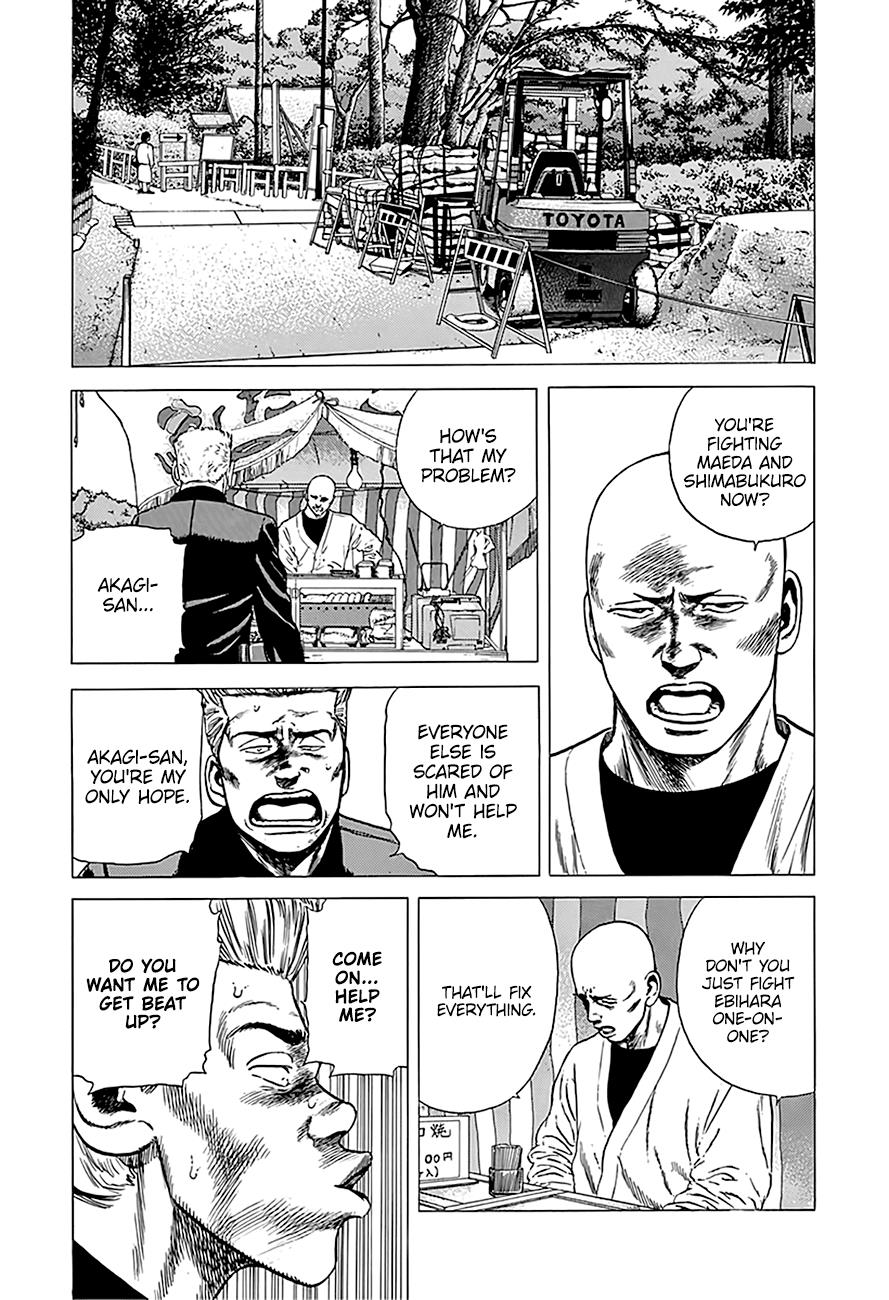 Read Good For Nothing Blues Manga Online