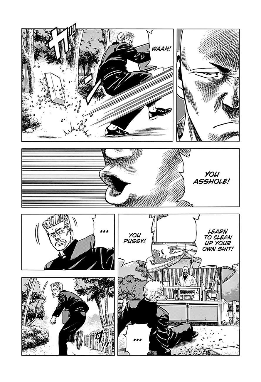 Read Good For Nothing Blues Manga Online
