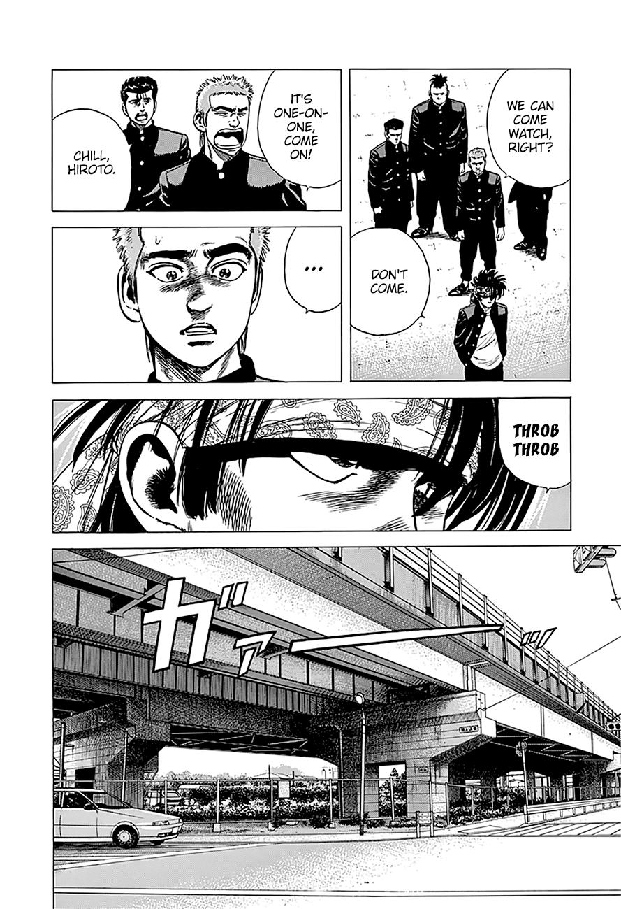 Read Good For Nothing Blues Manga Online