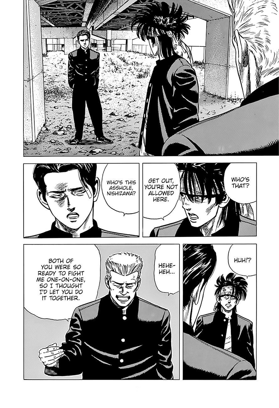 Read Good For Nothing Blues Manga Online