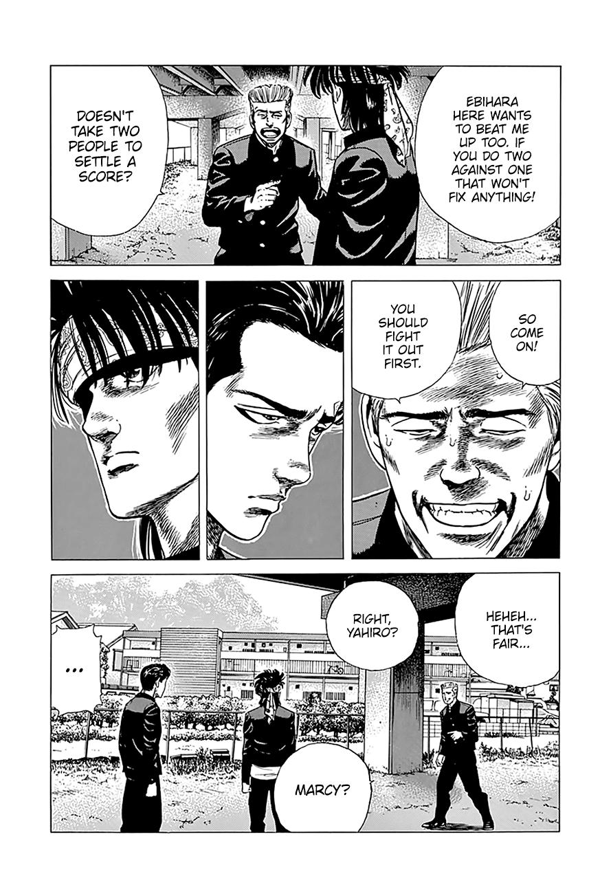 Read Good For Nothing Blues Manga Online