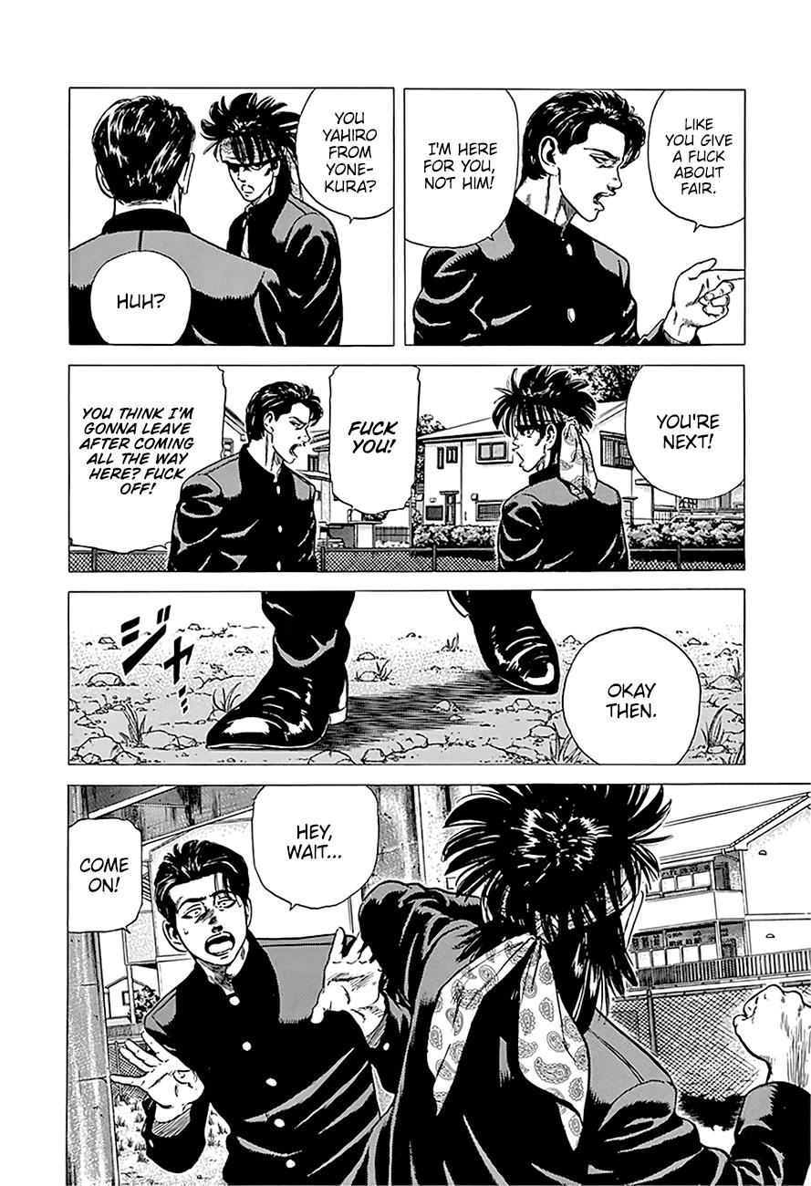 Read Good For Nothing Blues Manga Online