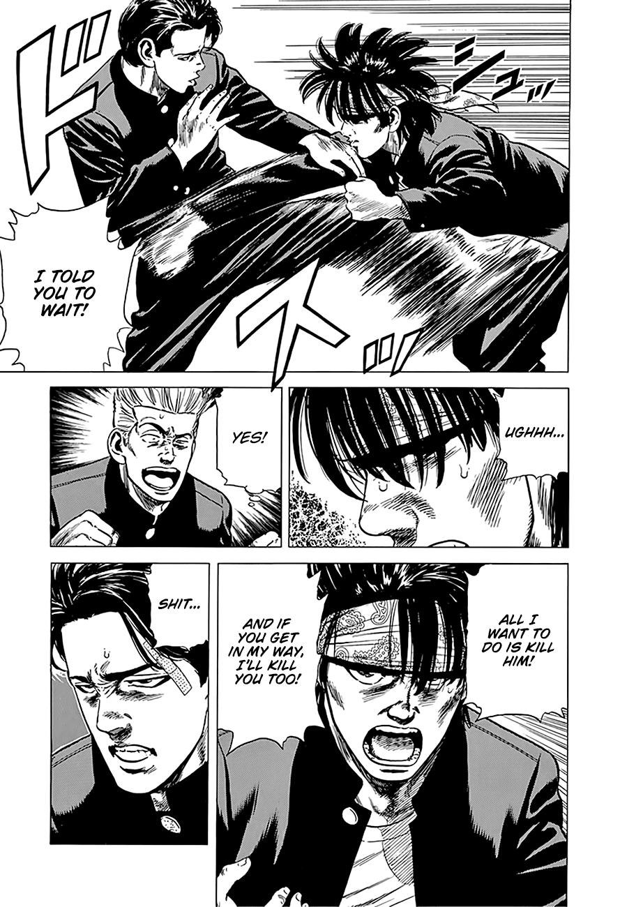 Read Good For Nothing Blues Manga Online