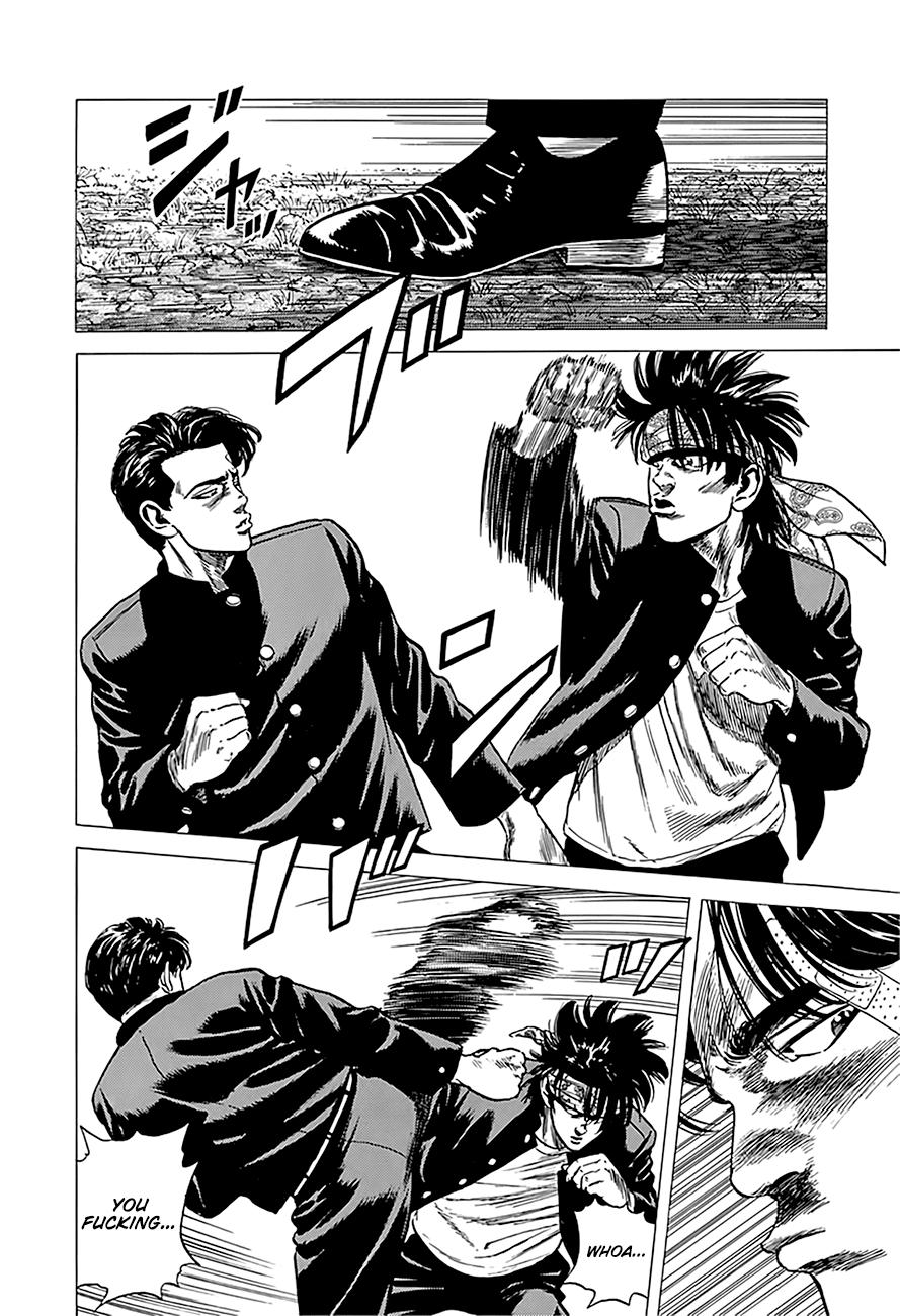 Read Good For Nothing Blues Manga Online