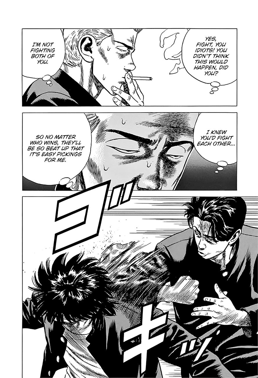 Read Good For Nothing Blues Manga Online