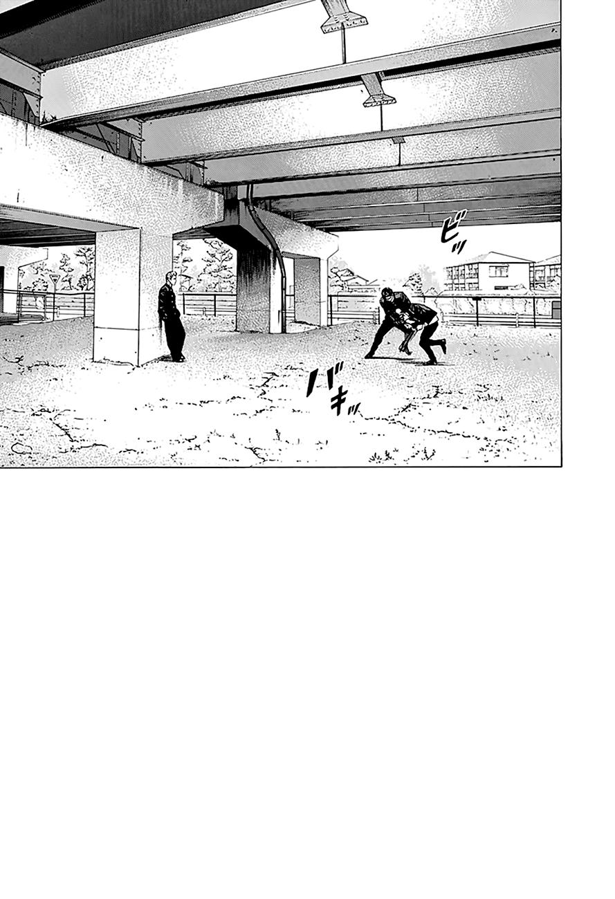 Read Good For Nothing Blues Manga Online